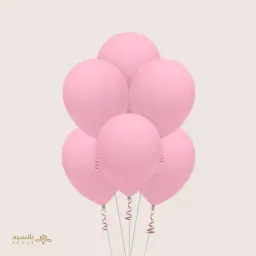 بالون لاتكس لون وردي فاتح
